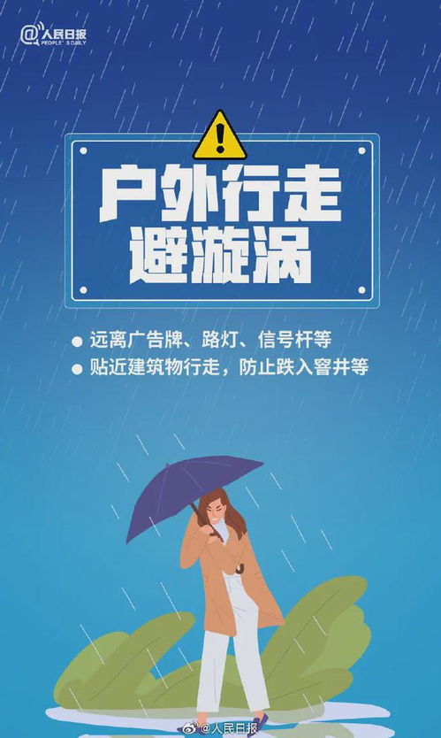 南宁的天气,像一首四季流转的歌 南宁的天气,像一首四季流转的歌