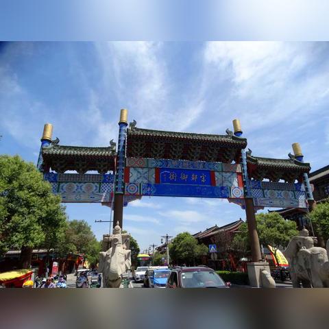 开封15天天气趋势早知道，从容规划古城出行