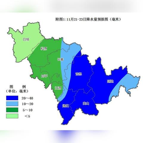 长春天气预报一周15天，城市与天气的温柔对话