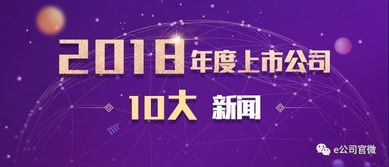 从新闻联播到2345,一代人的天气记忆与数字时代的温度 从新闻联播到2345,一代人的天气记忆与数字时代的温度