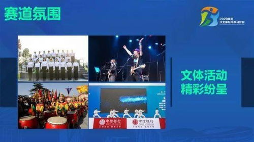 从新闻联播到2345,一代人的天气记忆与数字时代的温度 从新闻联播到2345,一代人的天气记忆与数字时代的温度