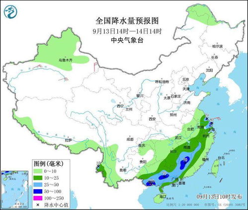 阜城冷暖，天气背后的生活哲学