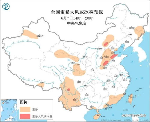 温州天气预报30天准确吗？深度解析长期预报的真相与实用建议