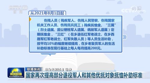 泾川天气预报，贴心指引，伴您从容度过每一天