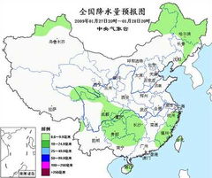 新泰市天气预报，今日晴好为主，明起天气将迎转折