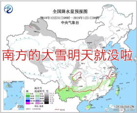 江西吉安未来15天天气预报，春意渐浓，谨防倒春寒