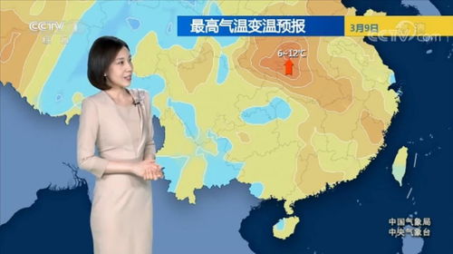 贵州气象台天气预报，精准预报背后的科技与温度