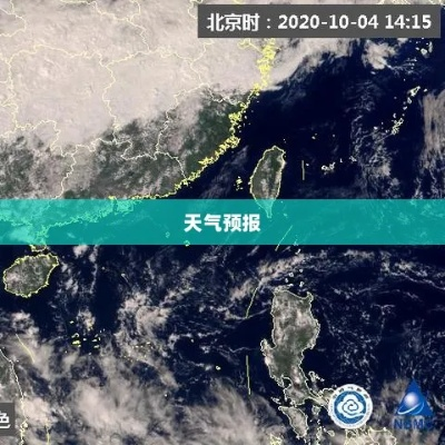云图之上的天机，实时天气预报卫星云图如何重塑我们的生活