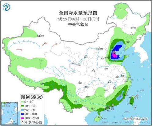 一屏看尽风云变幻，全国各省会城市天气预报全解析