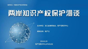风雨无阻的天眼—记中央气象台的守护与担当 风雨无阻的天眼—记中央气象台的守护与担当