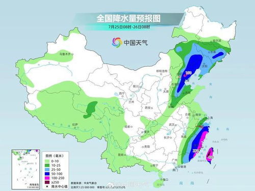 超强台风格美逼近，东南沿海多地拉响应急警报