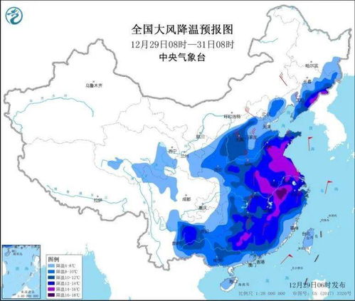 宝鸡天气预报15天，提前规划，从容应对渭水之滨的四季变幻