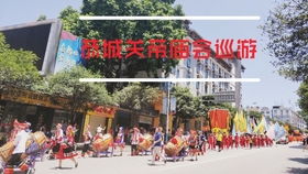 恭城天气,岭南四季的温柔与热烈 恭城天气,岭南四季的温柔与热烈