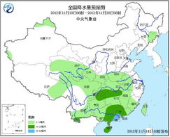 屏南天气预报,山城气候的温柔与多变 屏南天气预报,山城气候的温柔与多变