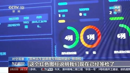 云端触手，风雨尽知，24小时精准天气预报在线播放，守护您的每一刻