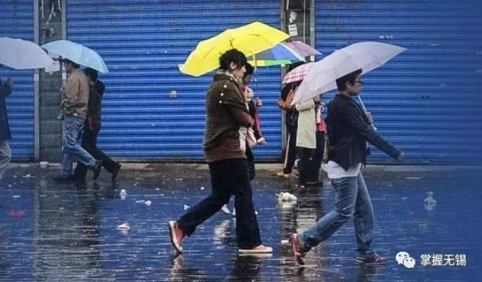 句容天气预报，撑伞的人与未雨的心