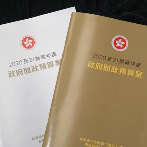 香港四季穿搭指南，从湿热夏季到微凉冬季的应对策略