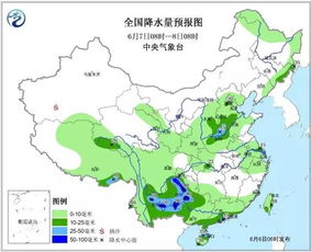 贵溪天气预报，晴雨之间，守护生活的温度