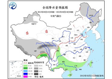 青海甘肃未来15天天气预报，高原天气多变，出行需注意防寒保暖