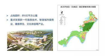 未来30天武汉天气预报查询，提前掌握风云变幻，从容规划生活