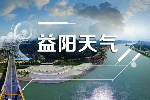 密云天气，山城里的晴雨变奏